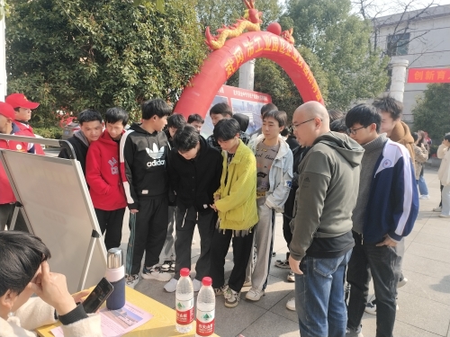微信图片_20230310093906.jpg