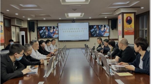 QQ截图20230313114757.jpg