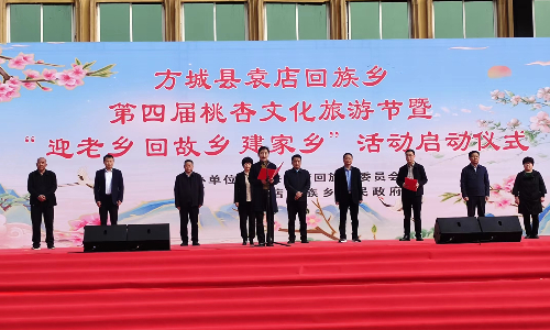 活动现场1  张栋察摄.jpeg