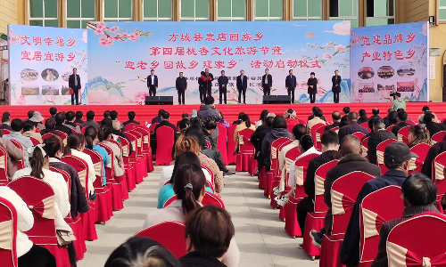 活动现场2  张栋察摄.jpeg