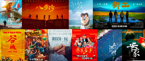 QQ截图20230313135933.jpg