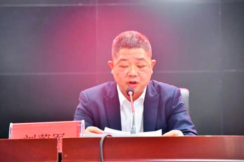 QQ截图20230313155033.jpg
