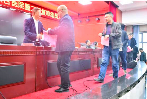 QQ截图20230313160345.jpg