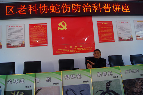 微信图片_20230313154911.jpg