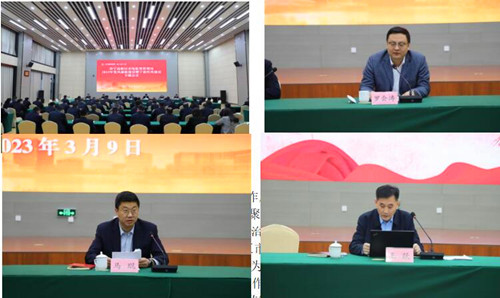 QQ截图20230313162422.jpg