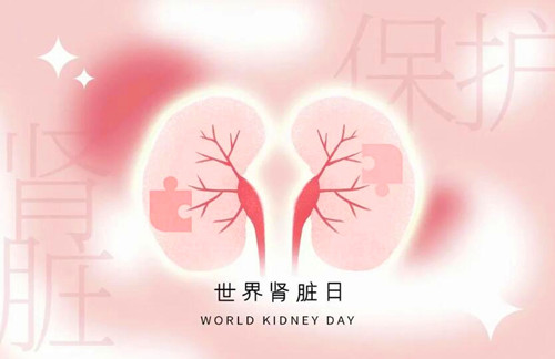 QQ截图20230314132808.jpg