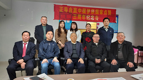 微信图片_20230314135349.jpg