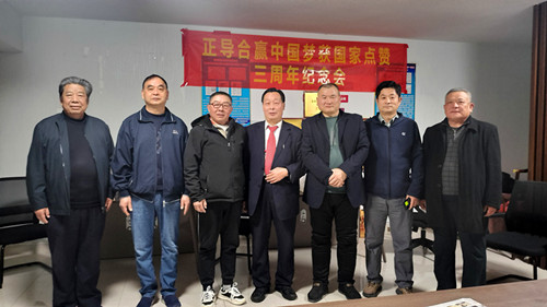 微信图片_20230314135409.jpg