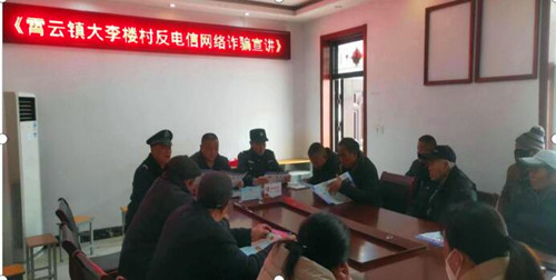 QQ截图20230315194323.jpg