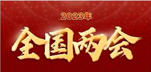 QQ截图20230316221903.jpg