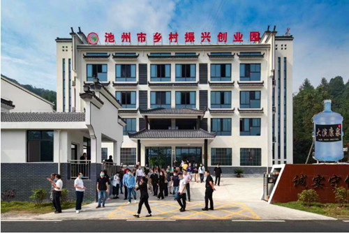 0fc71ec66d68d7a6c80af52142ebc3d2_副本.jpg