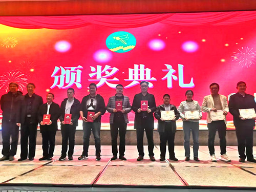 微信图片_20230320093343.jpg