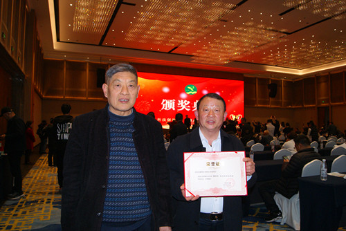 微信图片_20230320093352.jpg
