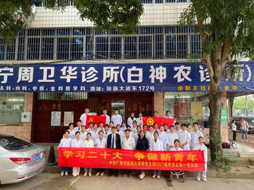 QQ截图20230320113636.jpg
