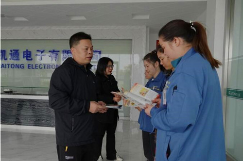 QQ截图20230323222717.jpg