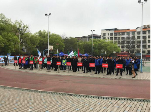 QQ截图20230324214830.jpg