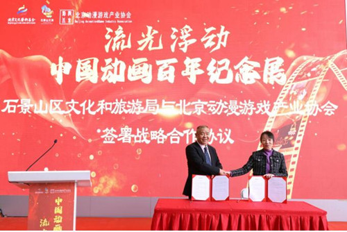 QQ截图20230326085648.jpg