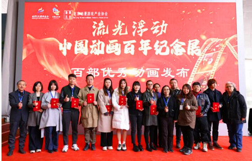QQ截图20230326085726.jpg
