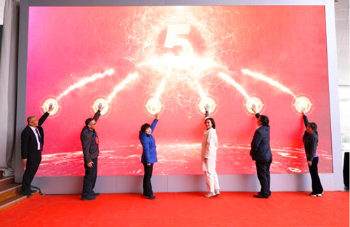 QQ截图20230326085739.jpg