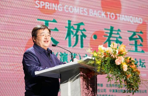 QQ截图20230326092725.jpg