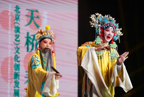 QQ截图20230326092735.jpg