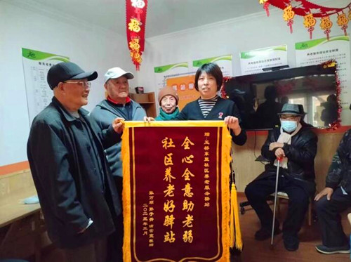 QQ截图20230326095028.jpg