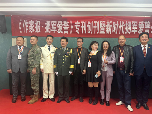 微信图片_20230326094736_副本.jpg