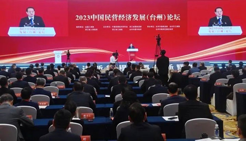 微信图片_20230326222834.jpg