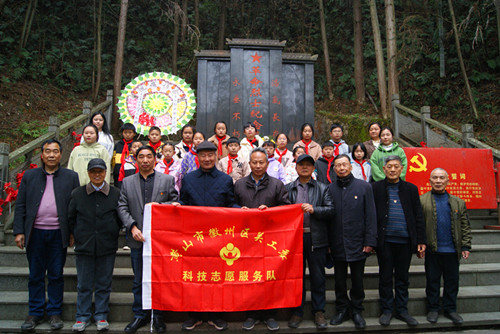 微信图片_20230329072404.jpg