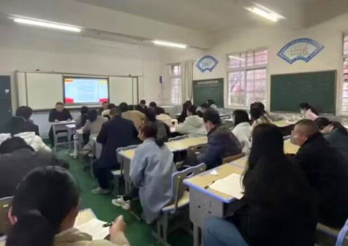 QQ截图20230401142734.jpg
