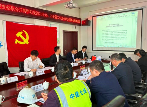 QQ截图20230401164028.jpg