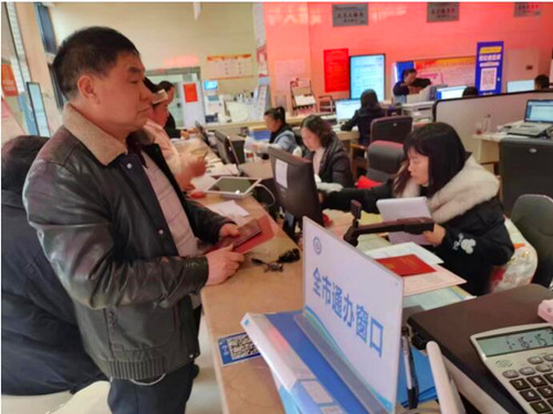 QQ截图20230401164957.jpg