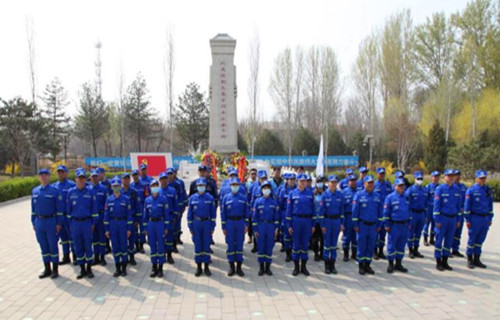 QQ截图20230402204438.jpg