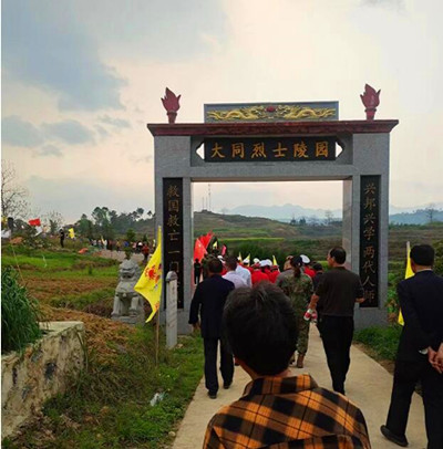 QQ截图20230403220945.jpg