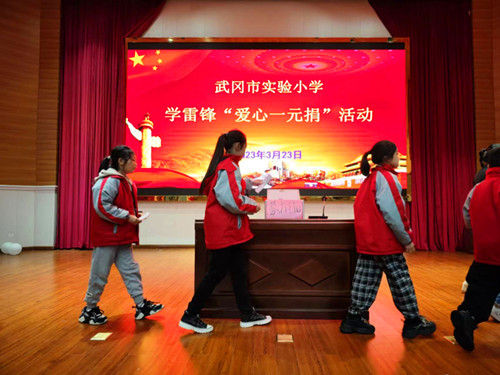 微信图片_20230406223634_副本.jpg