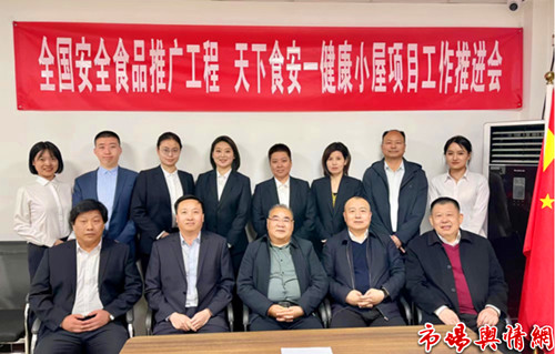 8be6085cfa98e2b364eb6391030006a9_副本.jpg