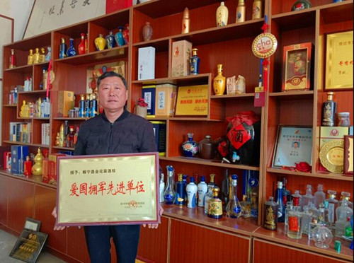QQ截图20230411175403.jpg
