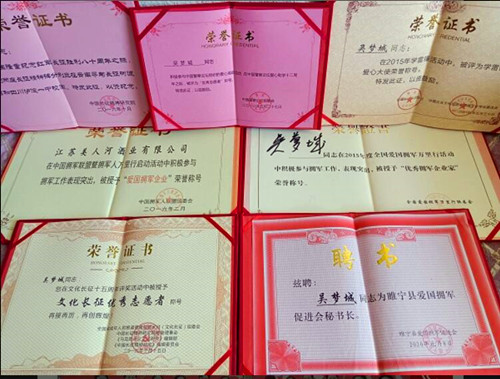 QQ截图20230411175413.jpg