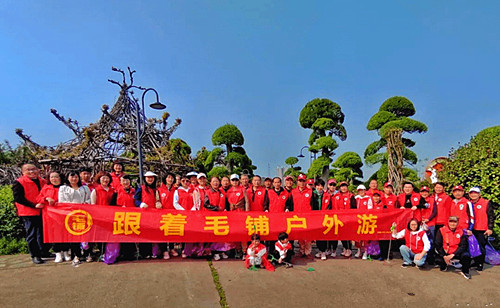 微信图片_20230411203252_副本.jpg