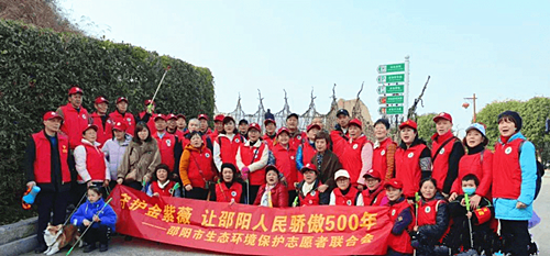 微信图片_20230411203305_副本.png