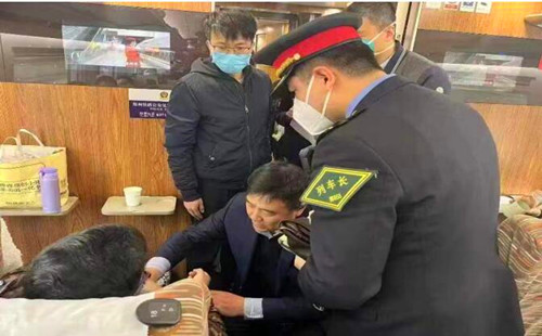 QQ截图20230411215450.jpg