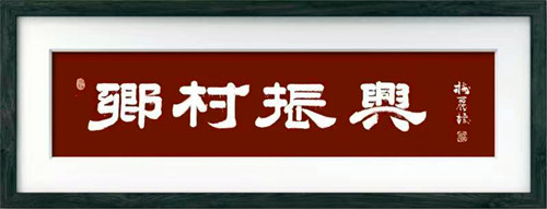 微信图片_20230414152916.jpg