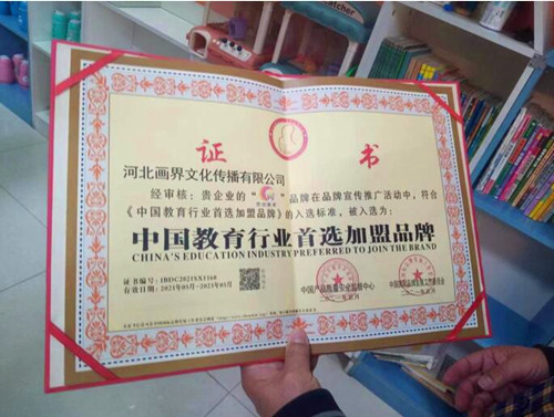QQ截图20230414191817.jpg