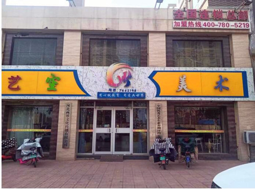 QQ截图20230414192054.jpg