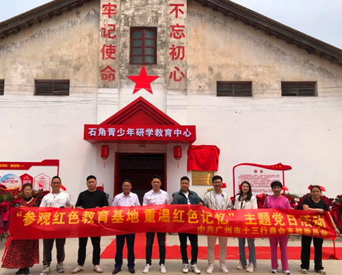 微信图片_20230415200913.jpg