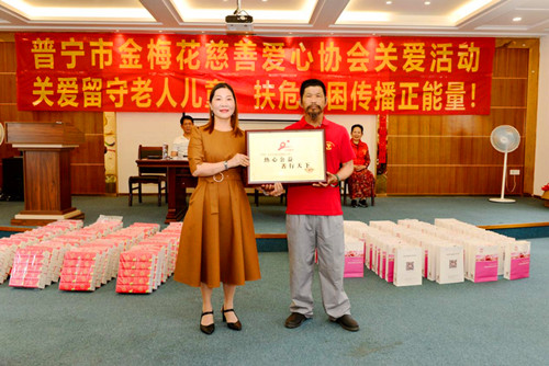G1679984199565_副本.jpg