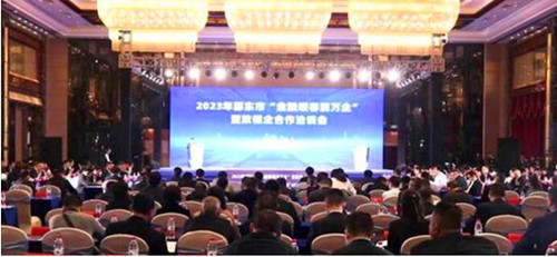 QQ截图20230417213241.jpg