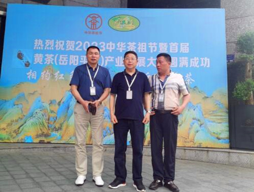 QQ截图20230420131514_副本.jpg