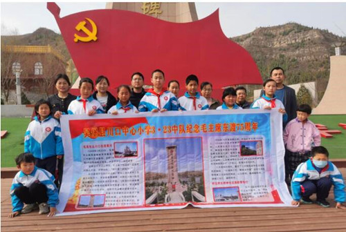 QQ截图20230420203439_副本.jpg