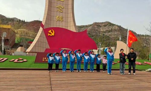 QQ截图20230420203453_副本.jpg
